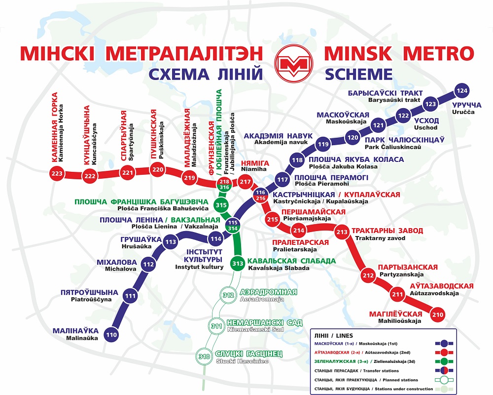 Эвакуатор у Метро: Автозаводская, Московская, Зеленолужская линии